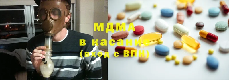 hydra ссылки  Людиново  MDMA кристаллы 